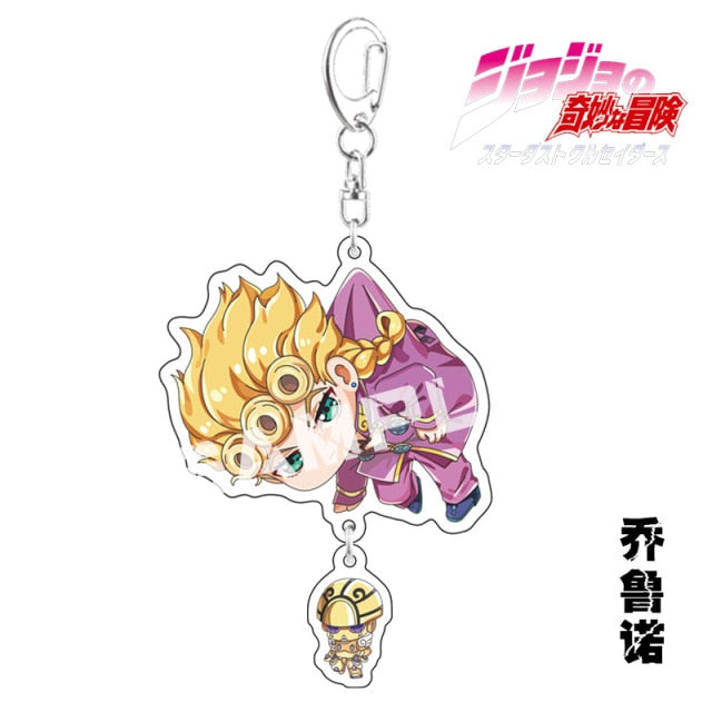 Anime Keychain JoJo Bizarre Adventure