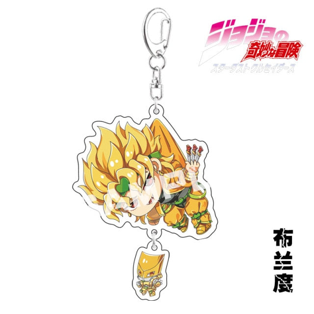 Anime Keychain JoJo Bizarre Adventure