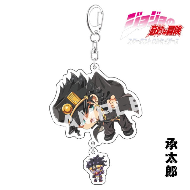 Anime Keychain JoJo Bizarre Adventure