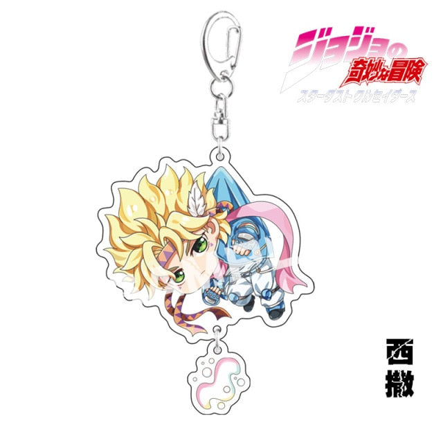 Anime Keychain JoJo Bizarre Adventure