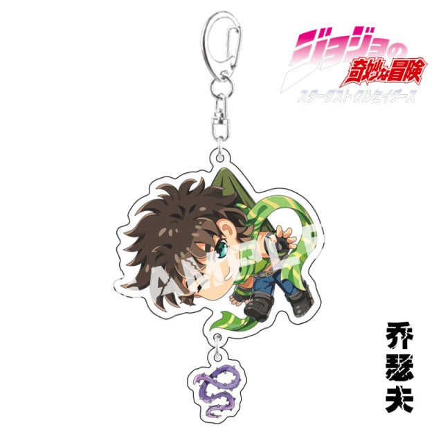 Anime Keychain JoJo Bizarre Adventure